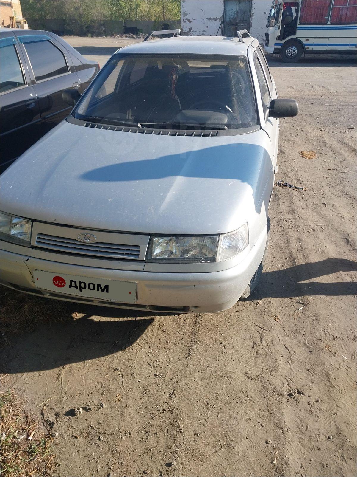 Дром Славгород Алтайский Край Продажа