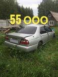  Nissan Bluebird 1998 , 99999 , 