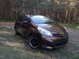  Toyota Vitz 2012 , 640000 , 