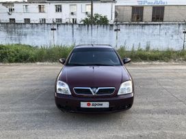  Opel Vectra 2003 , 165000 , 