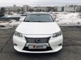  Lexus ES250 2012 , 1500000 , 