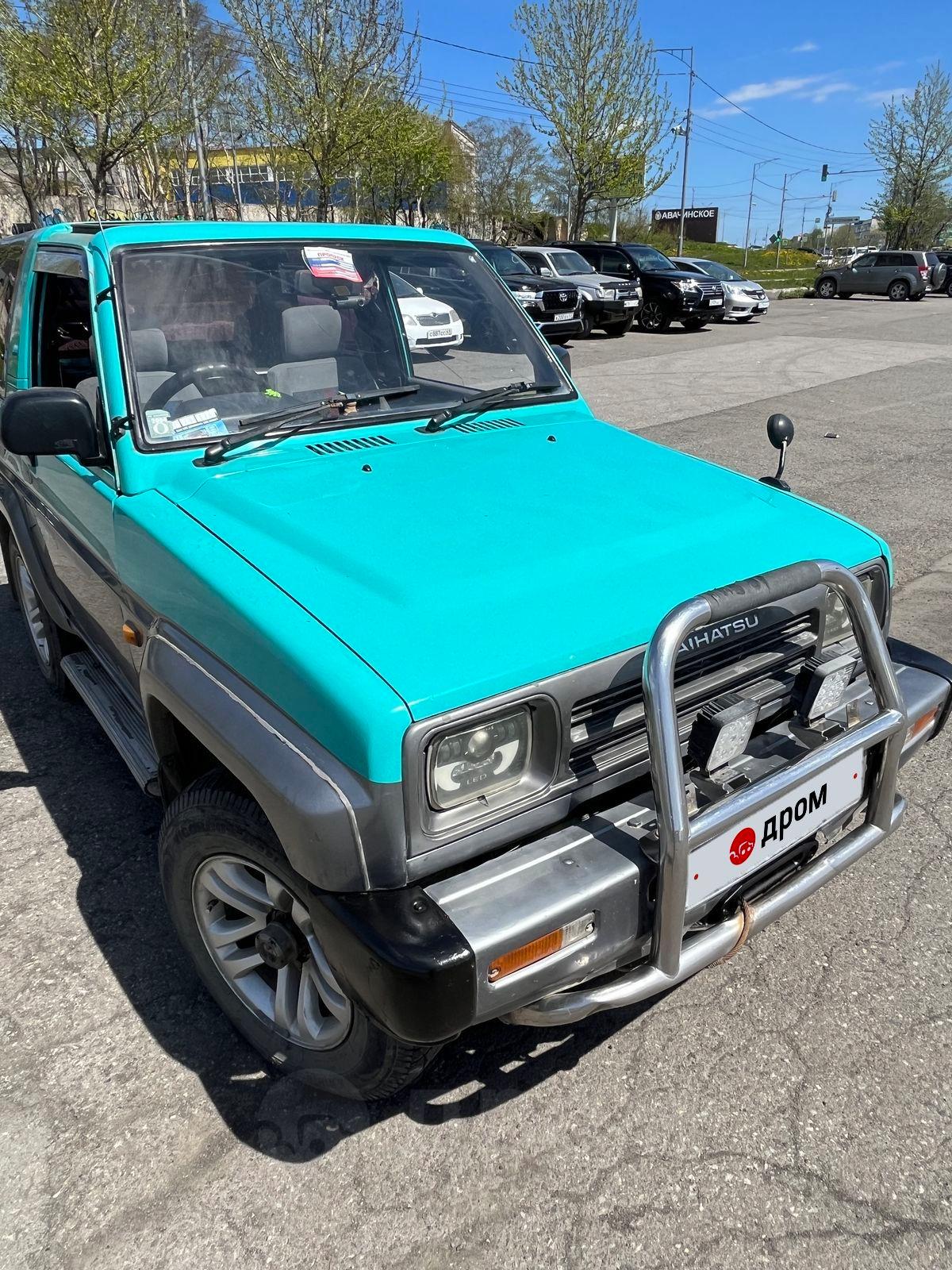Купить Авто В Петропавловске Ско Бу