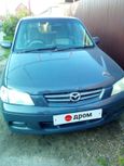  Mazda Demio 2002 , 150000 , 