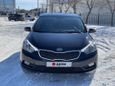  Kia Cerato 2015 , 790000 , 