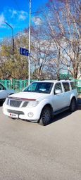 SUV   Nissan Pathfinder 2011 , 1250000 , 