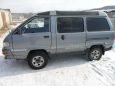    Toyota Lite Ace 1990 , 80000 , 