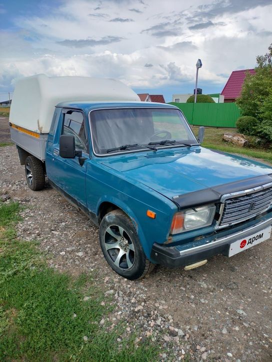 Купить Авто В России В Омске