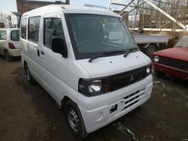 Nissan Clipper 2008 , 190000 , 