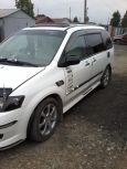    Mazda MPV 2000 , 200000 , --