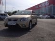  Kia Rio 2010 , 365000 , 