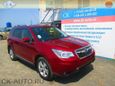 SUV   Subaru Forester 2015 , 1369000 , 