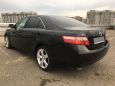  Toyota Camry 2008 , 550000 , 