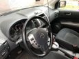 SUV   Nissan X-Trail 2014 , 935000 , 