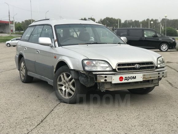  Subaru Legacy Lancaster 2001 , 250000 , 