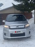    Honda Freed Spike 2016 , 1000000 , 