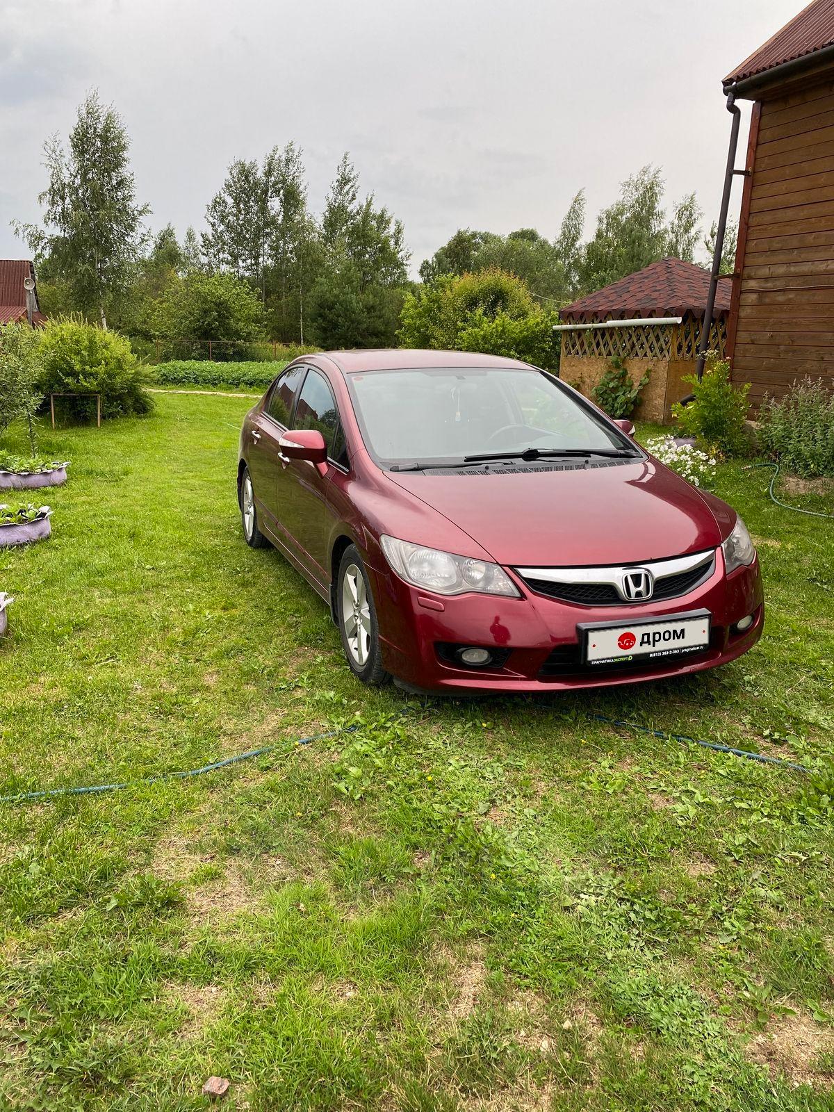 Купить Хонду Цивик 2010 Года