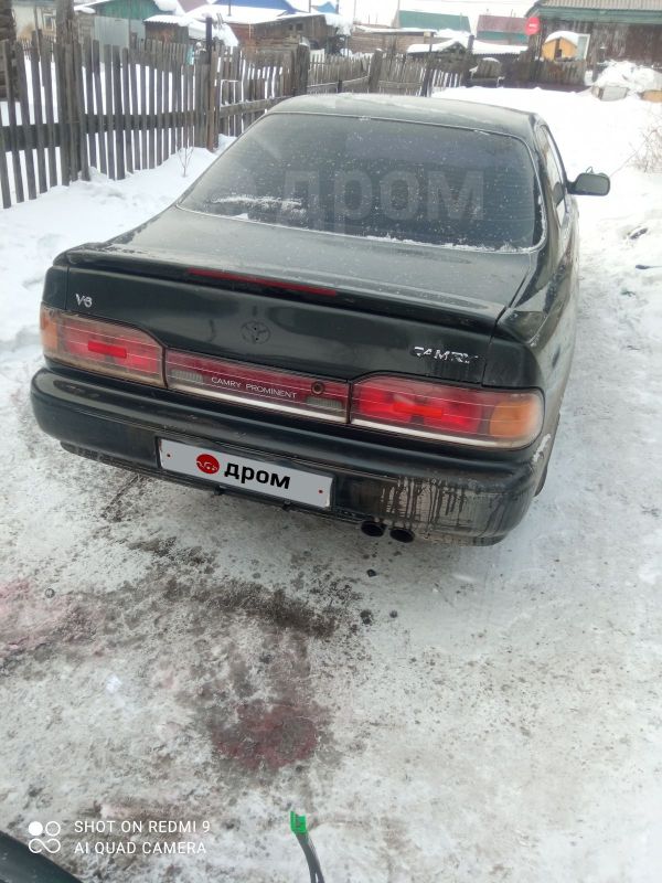  Toyota Camry Prominent 1991 , 75000 , 