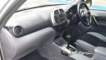 SUV   Toyota RAV4 2000 , 440000 , 