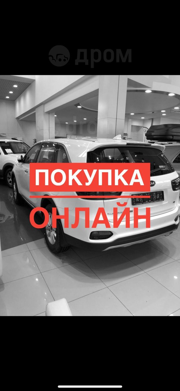 SUV   Kia Sorento 2019 , 2024900 , 