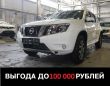 SUV   Nissan Terrano 2016 , 1029000 , 