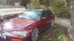  Honda Accord 1996 , 115000 , 