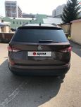 SUV   Skoda Kodiaq 2019 , 1950000 , 