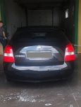  Nissan Primera 2001 , 227000 , 