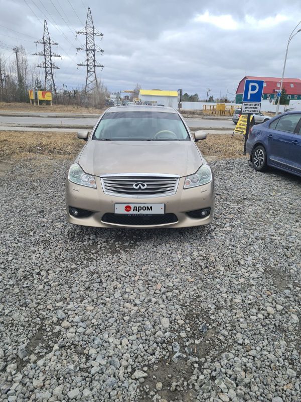  Infiniti M35 2008 , 650000 , 