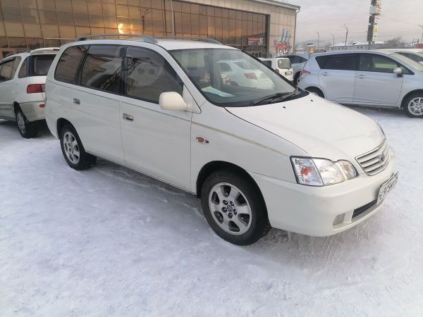 Дром Улан Удэ Тойота Гая Купить