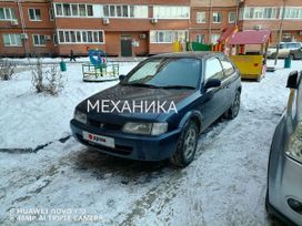  3  Toyota Corolla II 1998 , 160000 , 