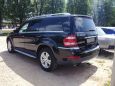  Mercedes-Benz CL-Class 2008 , 1150000 , 