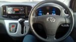  Toyota Pixis Epoch 2014 , 450000 , 