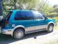    Mitsubishi RVR 1993 , 120000 , 