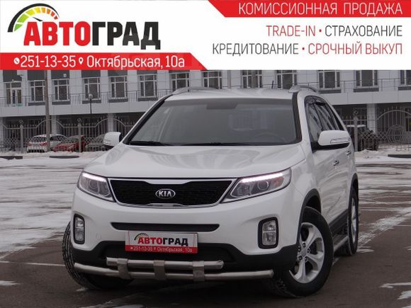 SUV   Kia Sorento 2015 , 1487000 , 