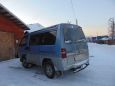    Mitsubishi Delica 1992 , 280000 , 