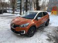 SUV   Renault Kaptur 2017 , 875000 , 