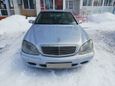  Mercedes-Benz S-Class 2001 , 370000 , 