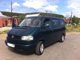    Volkswagen Caravelle 2000 , 395000 , 