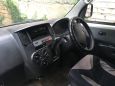    Toyota Town Ace 2008 , 310000 , 