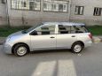  Nissan AD 2008 , 245000 , 