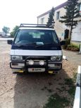    Mitsubishi Delica 1993 , 235000 , 