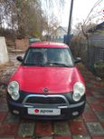  Lifan Smily 2012 , 150000 , 