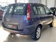  Ford Fusion 2008 , 477000 , 