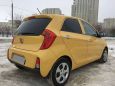  Kia Picanto 2016 , 550000 , 