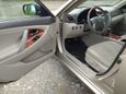  Toyota Camry 2008 , 790000 , 