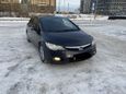  Honda Civic 2008 , 440000 , 