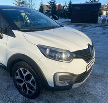 SUV   Renault Kaptur 2017 , 1330000 , 