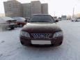  Kia Spectra 2007 , 197000 , 