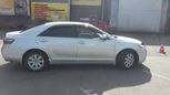  Toyota Camry 2008 , 540000 , 