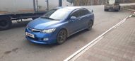  Honda Civic 2005 , 460000 , 